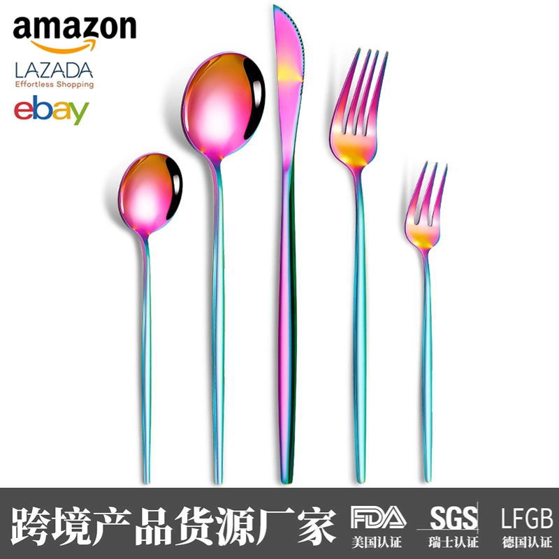 다채로운-다섯 조각 세트