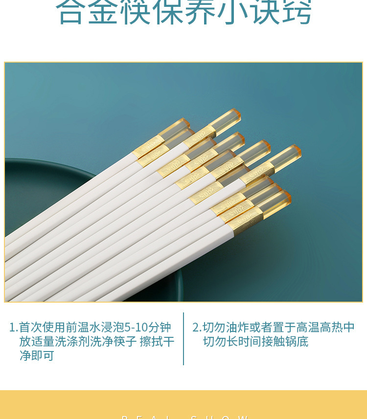 详情-14.jpg