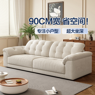 南康区夏琪家具经营部