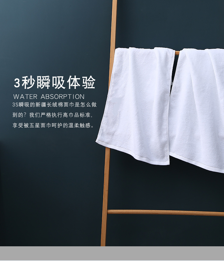 平织详情页-拷贝_03