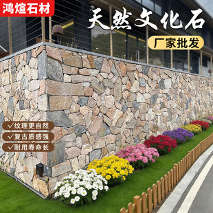 �����l�������Ȼʯ���Sľ�y�Ļ�ʯ��Ҏ�t��ƴʯ�y�ΰ��ɰ�ҹ��S