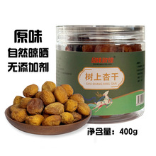 Ʒζ�ػ͘����Ӹɟo���ӹ�����Ȼ�L����ʳ���C����V�Ӹɶ����S��