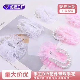 鲜花包装;鲜花花艺制品;婚车装饰用品