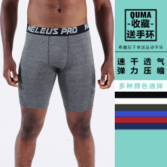 Sports Shorts Running Cycling Basketball Breathable Summer Slimming Elastic Casual Print Quick-dry Men's Tight Shorts