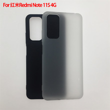 适用于小米Xiaomi红米Redmi Note 11S 4G手机壳磨砂布丁素材TPU