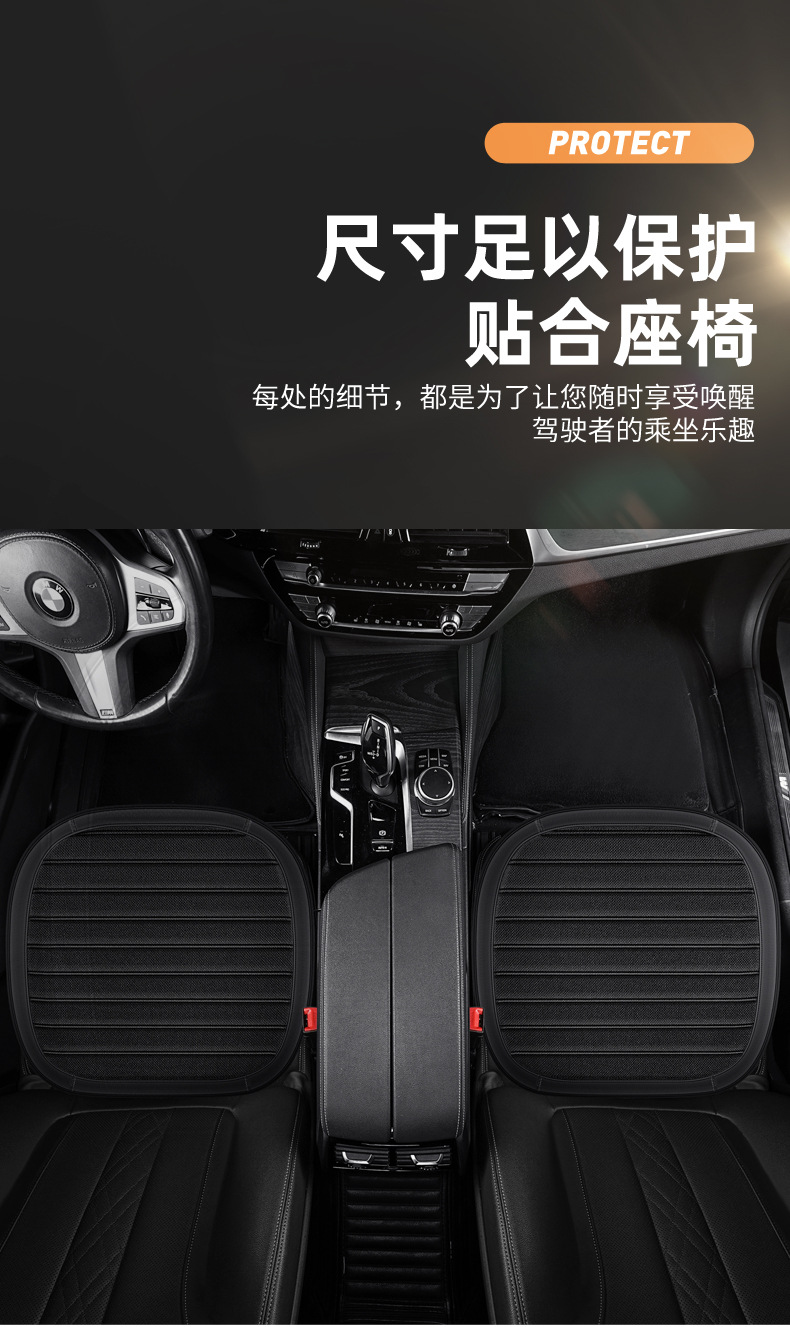 Cross-Border Three-Dimensional Cushion Booster Cushion Manufacturer Seat Cushion for All Seasons Breathable Office Cross-Border Taobao Douyin and Other Dropshipping