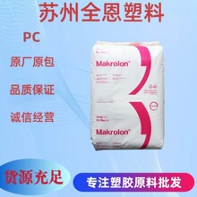 PC�Ϻ���˼���ݶ�3113ע�ܼ�ԭ���w����ˮ���ͺ�PC��늚��I��͸��