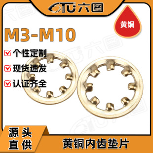 �S�~���X�����|Ȧ�ջ����ӈA����Xֹ�Ӊ|Ƭ���lM4/M5/M6/M8/M10