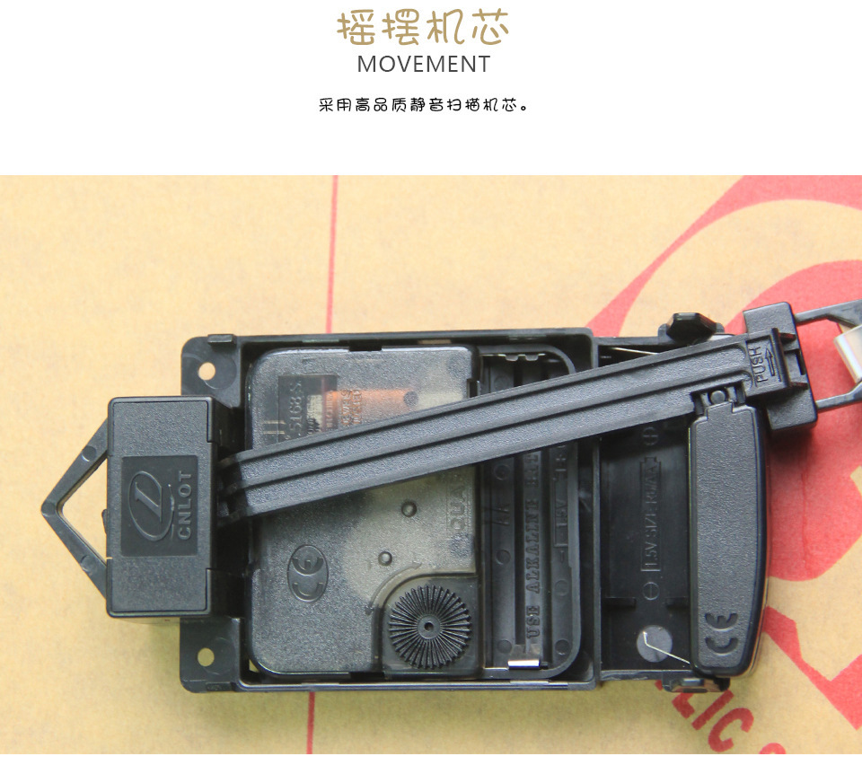 11177912556_440445301