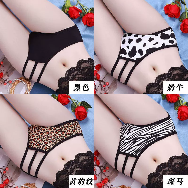 Underwear, breathable trousers, antibacterial pants, thin strap