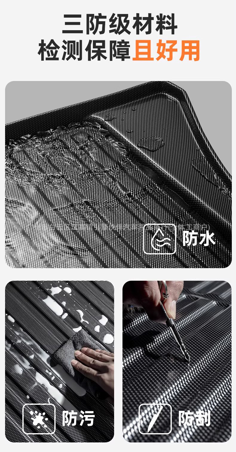 【Exclusively for Lynk & Co】10emp trunk mat Z1009 08 modification 02tpv03 accessories 07 pieces 05 trunk mat