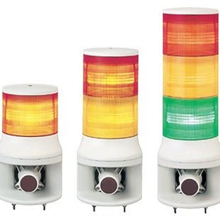 LEUGB-24-5 ARROW Japan Multi-layer Signal Light UTLR-12-1 UTL-DCR