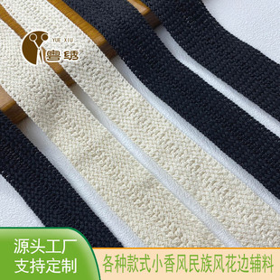 С���L�޾���߅�߅��߅�o�� �ֹ�diy�������b�T���b��޾�������