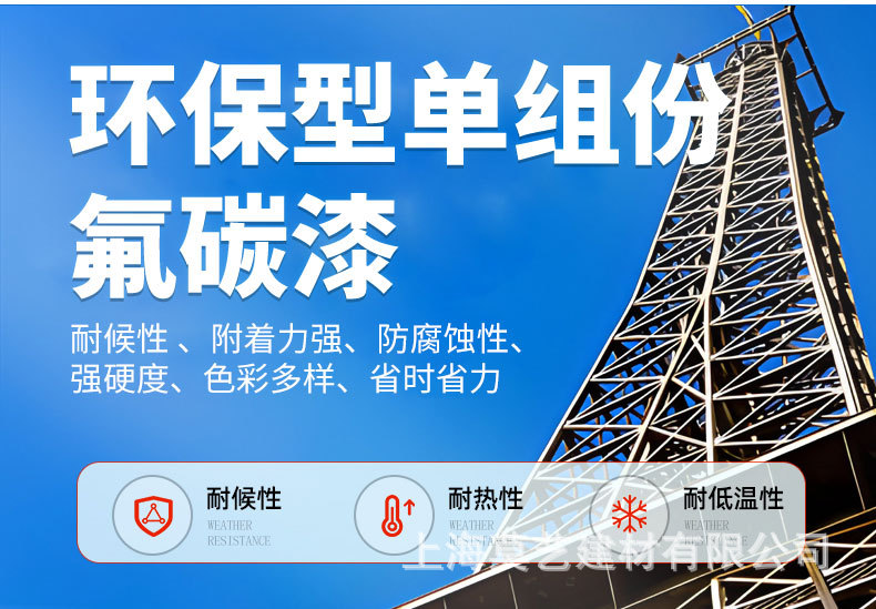 详情-恢复的_05.jpg