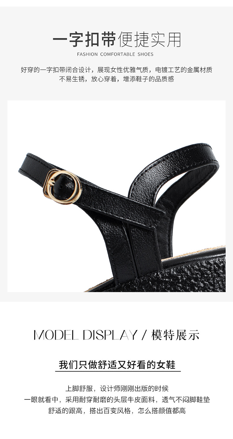 Sandal cao gót nữ quai ngang da thật đế dày chống thấm — Màu đen chi tiết 13