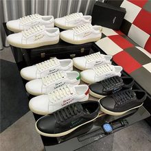 2023新款头层牛皮潮低帮青春潮流板鞋糖果色黑白色夏天中考slp鞋