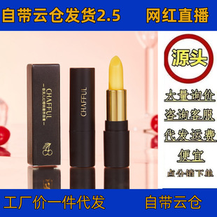 ��ܽ����������t���ҽ�������3.8g���̝��ڼtǧ��ǧɫ����ͬ��