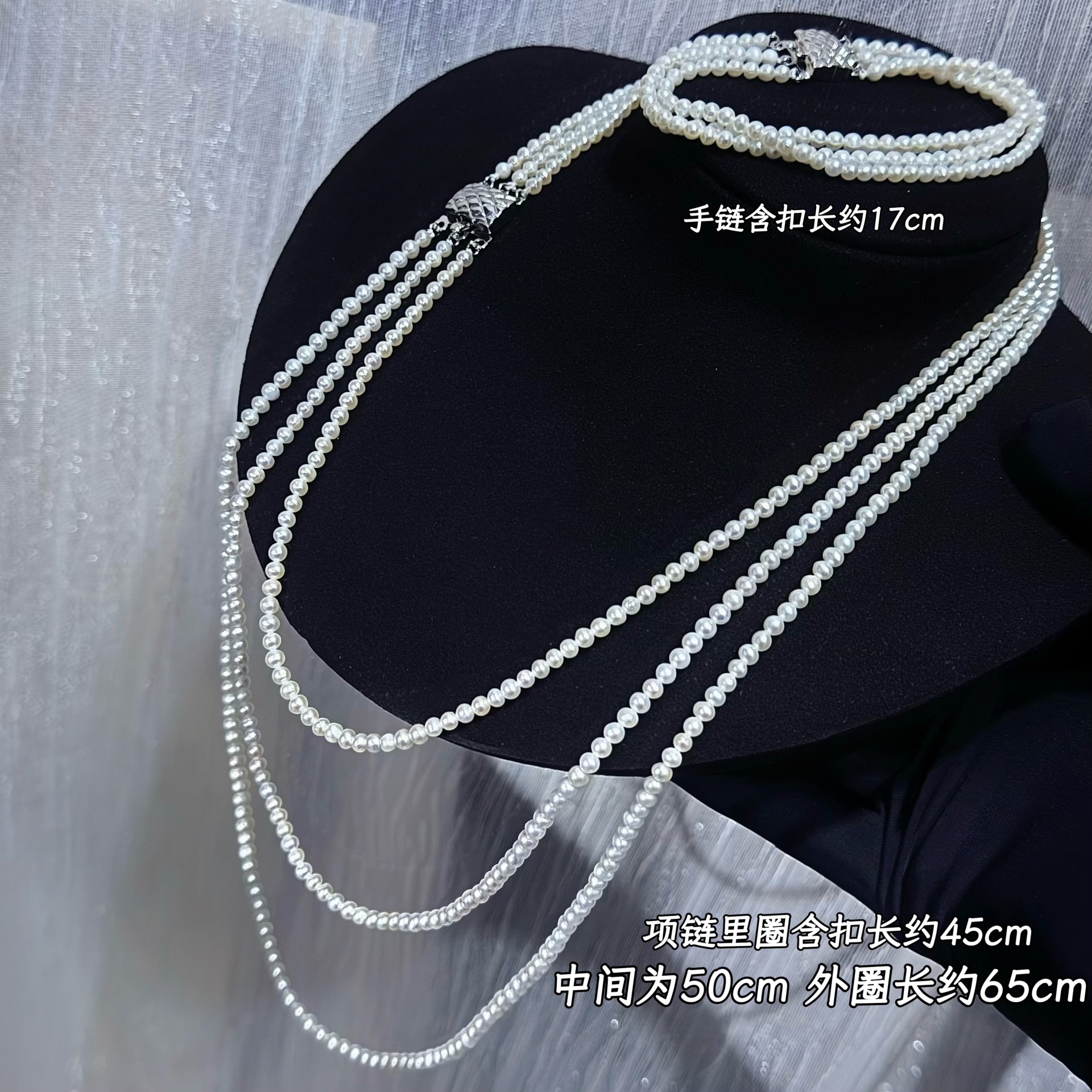 ��ʽ������Ȼ��ˮ�����ﶬ��Χ�г�����������װ���������Ʒ��