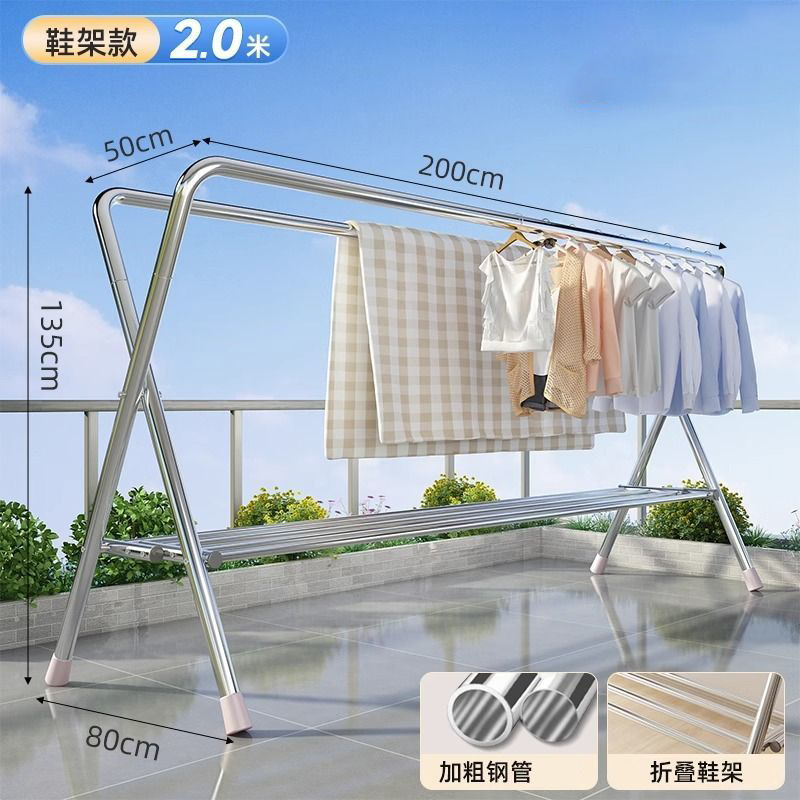 신발장 모델 더블 폴 + 신발장 2*1.35m