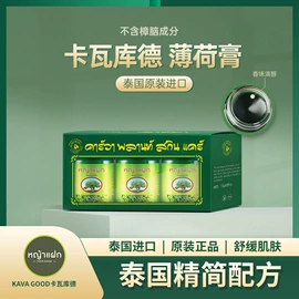 眼影;唇釉;腮红、胭脂