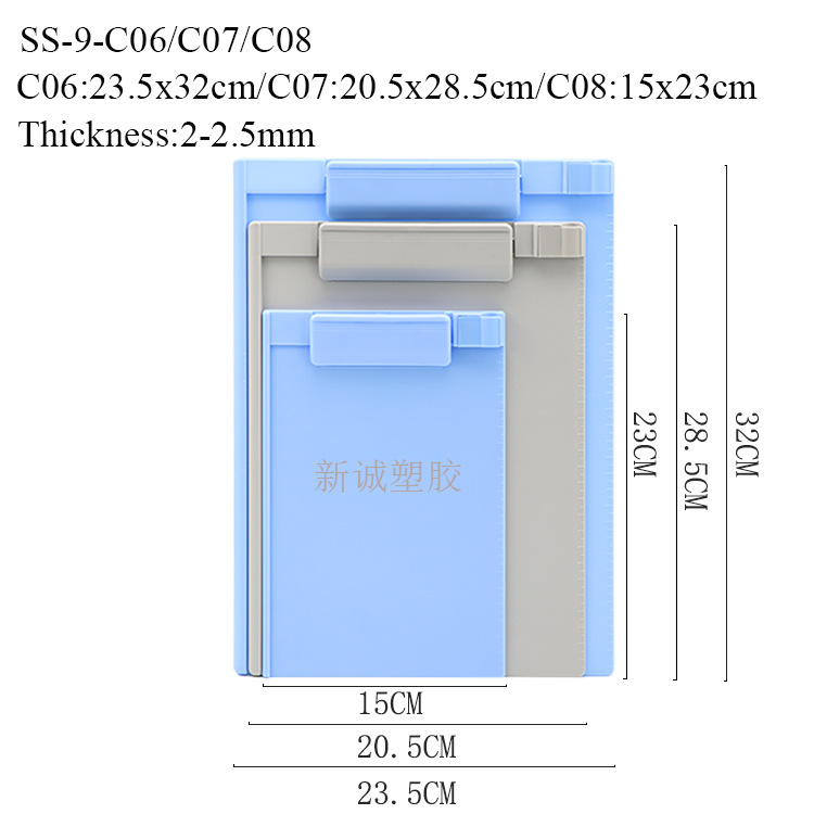SS-9-C06 07 08尺寸.jpg