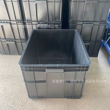 周轉箱防靜電黑色ESD電子元件箱SMT零件物料收納盒膠箱導電箱帶蓋