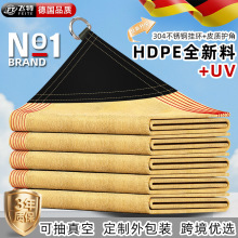 �羳����HDPE�Ӻ���ꖾW�ĽǼӹ̷��񷫲�304���P䓒�h����ͥԺ