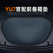 �m���С��yu7ǰ����|ȫ�����{��Ƥ2025�¿���܇������b��Ʒȫ