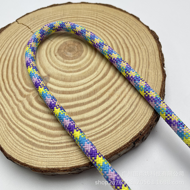 8 # 보라색 노란색 파란색