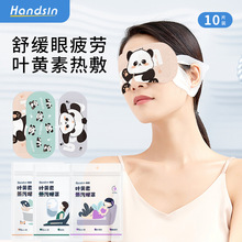 �˼�~�S����������10Ƭ/�����o����/��ʾ�/޹�²ݣ�