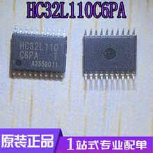 HC32L110C6PA-TSSOP20ƬdضȂT늉zyƬC