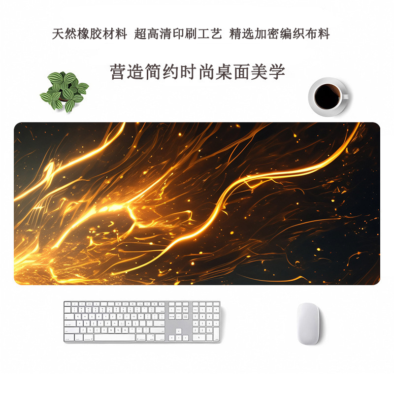 跨境热门超大鼠标垫办公用电脑桌垫定制鼠标垫大号高级感滑鼠垫|undefined