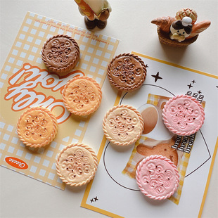 �½����� ʳ���خa�Ђ���DIY�֙C���ll�A��ͯ��ߔ[�����