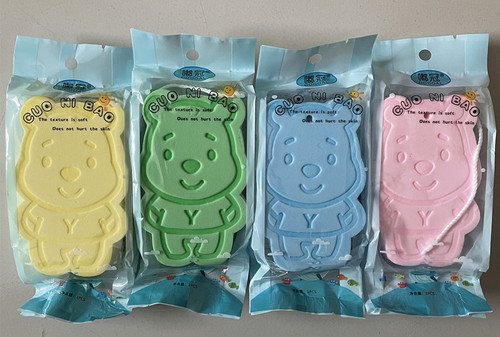 Xinbeiyuan Infant Cartoon Bath Cotton Baby Thickened Bath Sponge High Density Printed Rub-Free Bath Towel Belt