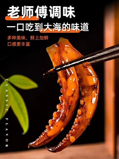 �����F�����~�Ƭ��ζ��ʳ�������~�z�㹽���~��ʳС�����eʳƷ