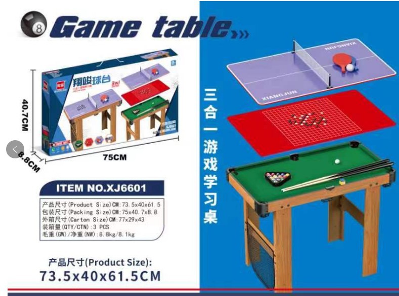 Niños transfronterizos hogar pequeño mesa de tenis de mesa interior mesa de fútbol mini mesa entrenamiento para niños juguetes plegables simples