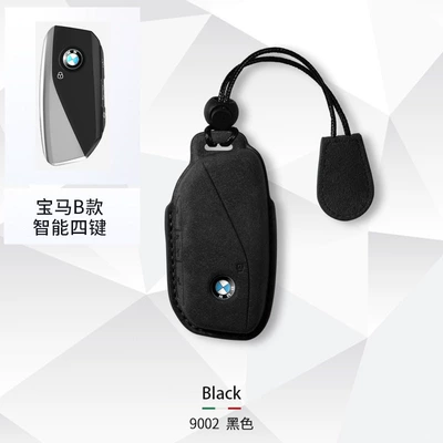 series 325li Shell 5 series 530X1 | Car key bag - bmw-new-b-lanyard-carbon-black