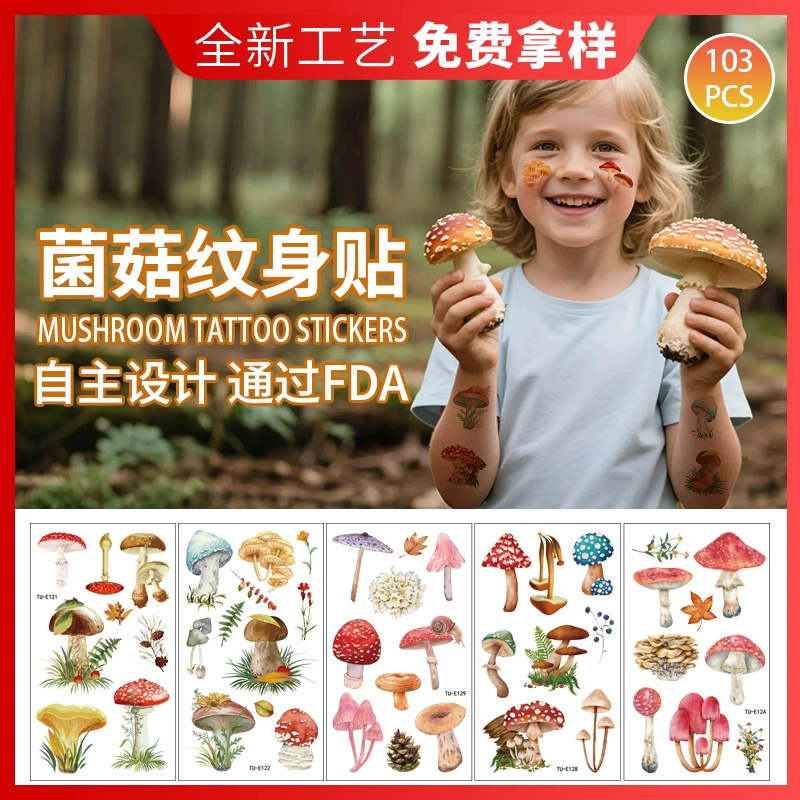 Наклейки с татуировками в виде грибов, забавные и различные виды бактерий, листья грибов, водонепроницаемые и устойчивые к поту временные татуировки для детских вечеринок.
