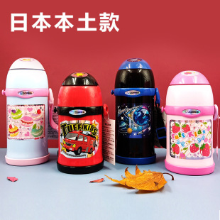 �ձ��M����ӡ��ZT45��ͯ���ر����܃���ֱ�ˮ�ر�y��ͨˮ��450m