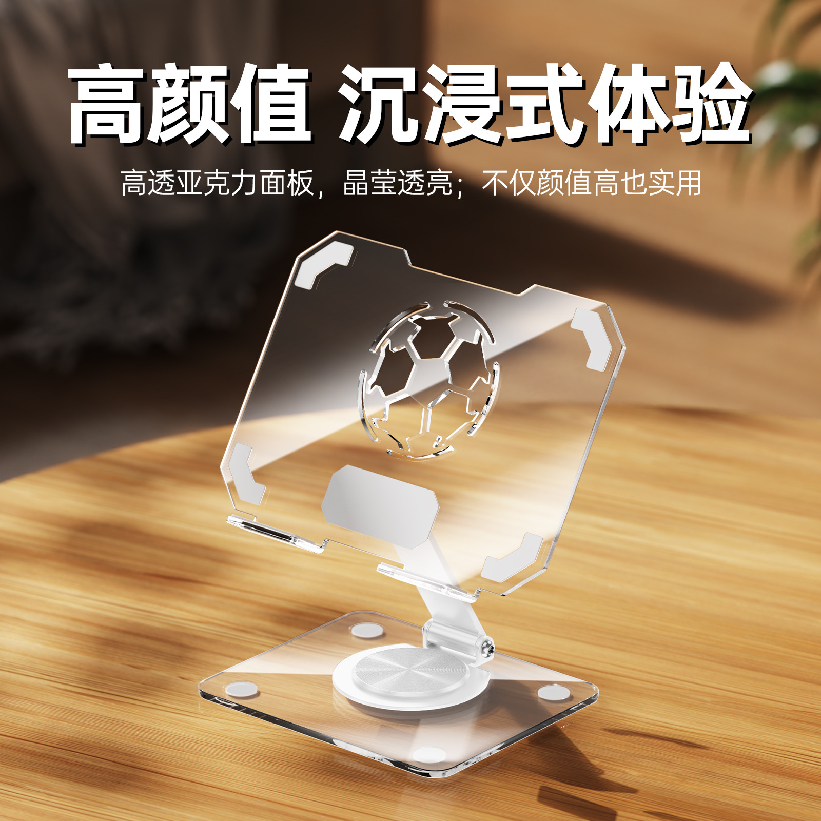 Soporte de tablet para escritorio perezoso para iPad Apple 17 transmisión en vivo drama soporte general de dibujo soporte