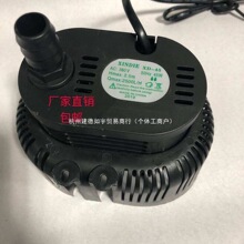 XD-45 ���L�Cˮ�íh�����{  ���{��ˮ�õ��ܿ�����ɟ�ͨ�ð��]