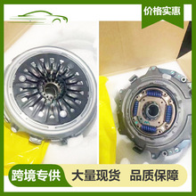 变速箱双离合器 7DCT250 DCT250 7速 适用于上汽名爵