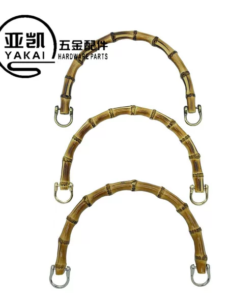 In-Stock 20cm Real Bamboo Luggage U-Shaped Handle High-Quality Luggage Handle with Left and Right Holes