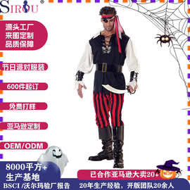 万圣节服饰服装 cosplay豪华海盗装扮服节日派对演出服表演服