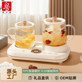 电火锅;保鲜盒、饭盒;马克杯