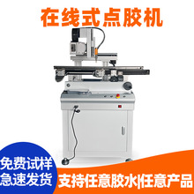 ȫ�Ԅ��c�z�C�ھ�ʽ���z�CUV�z���z�����zAB�z�T�z���z�C��ˮ��ʽ