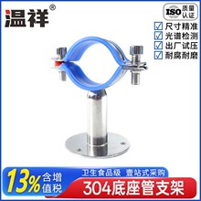 ����304���P��l������֧�܎����������z�|���ӊA���a�ܿ����ӊA