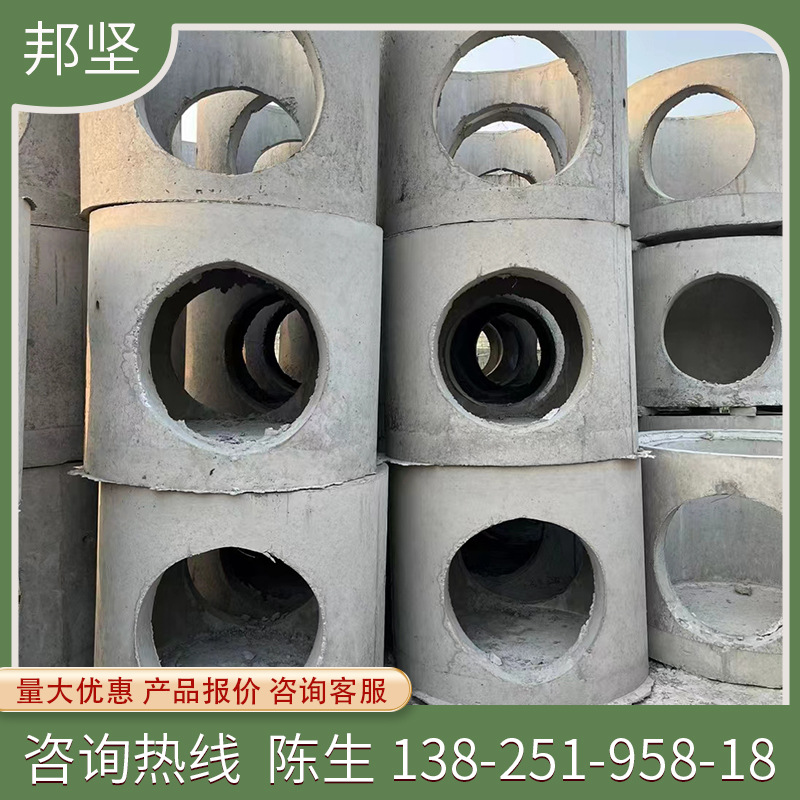 混凝土检查井开洞混凝土检查井圆形水泥井筒钢筋混凝土检查井盖