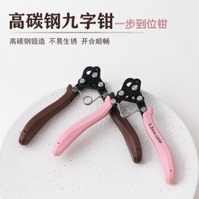 9��ᘾ���Q14K����925�y���~�z�@��diy�錚����ֹ��Q�Ӵ���Q