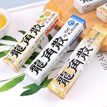 日本进口龙角散润喉糖清凉糖果零食龙角撒薄荷糖教师节送老师